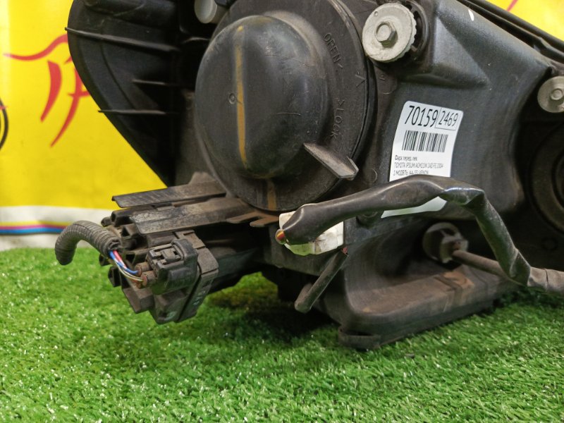 фара, 5000 рублей, Красноярск