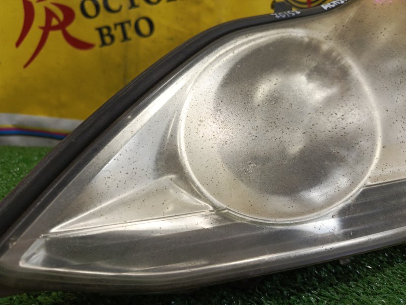 фара, 5000 рублей, Красноярск