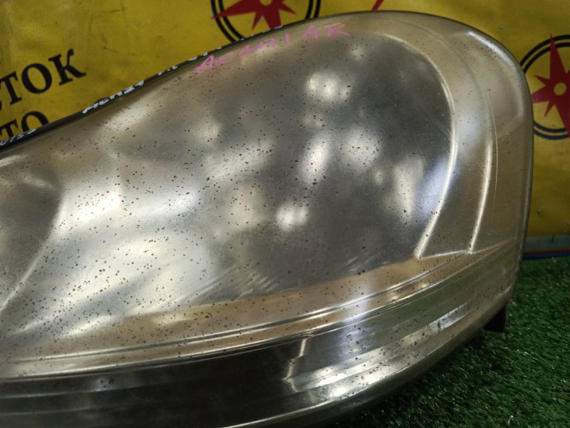 фара, 5000 рублей, Красноярск