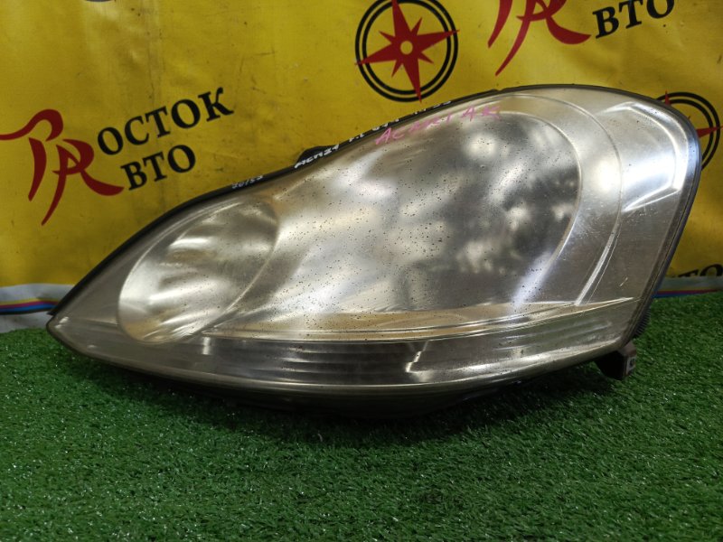 фара, 5000 рублей, Красноярск