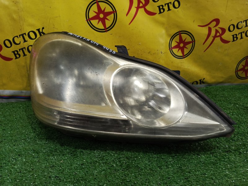 фара, 5000 рублей, Красноярск