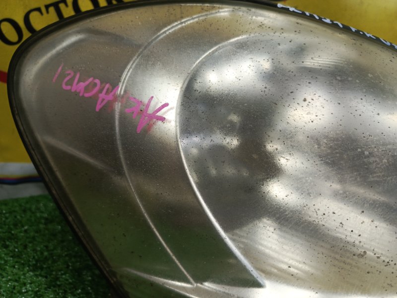 фара, 5000 рублей, Красноярск