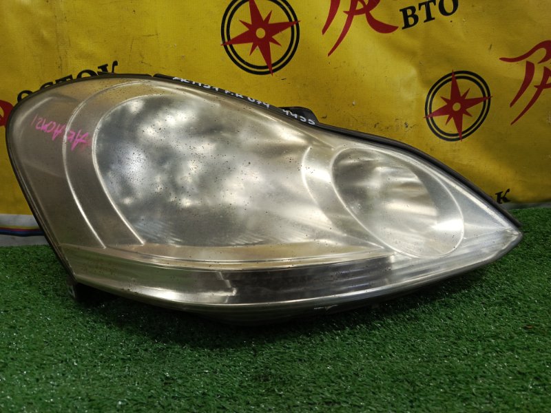 фара, 5000 рублей, Красноярск