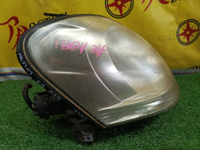 фара, 5000 рублей, Красноярск