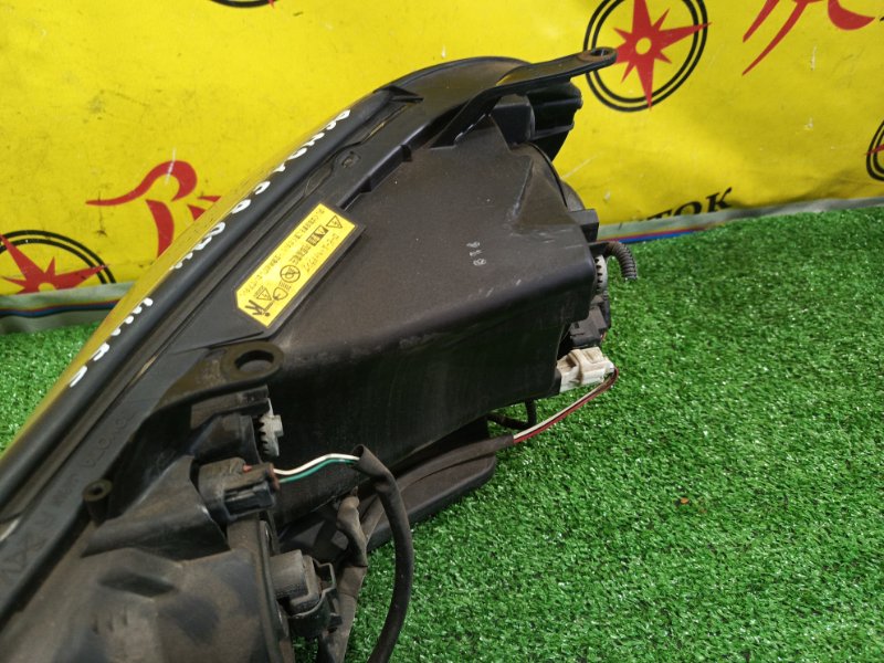 фара, 5000 рублей, Красноярск