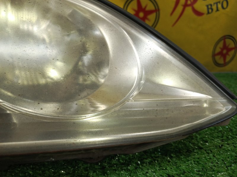 фара, 5000 рублей, Красноярск