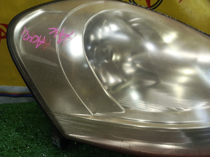 фара, 5000 рублей, Красноярск