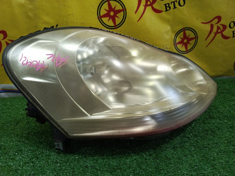 фара, 5000 рублей, Красноярск