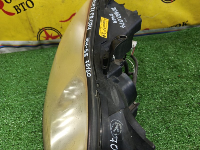 фара, 5000 рублей, Красноярск