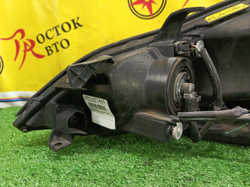 фара, 5000 рублей, Красноярск