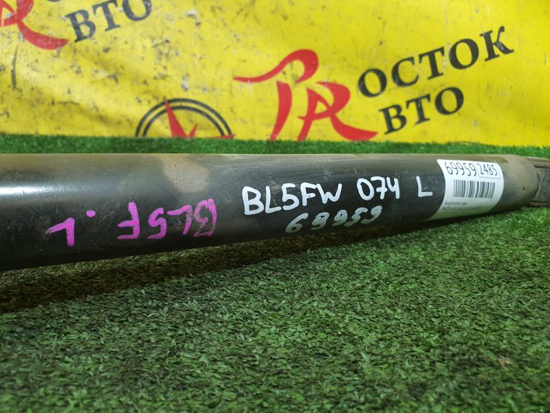 амортизатор, 750 рублей, Красноярск