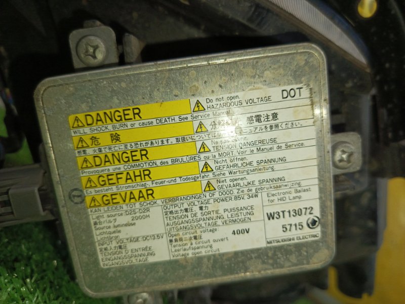 фара, 4500 рублей, Красноярск