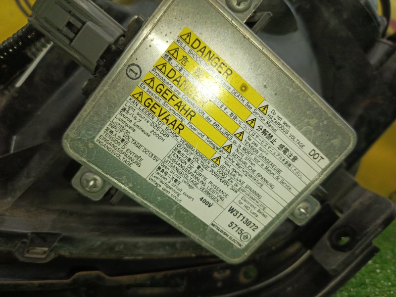 фара, 4500 рублей, Красноярск