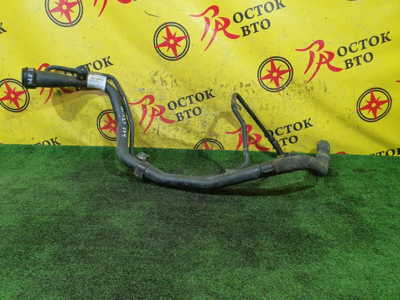 Горловина топливного бака, 5000 рублей, Красноярск