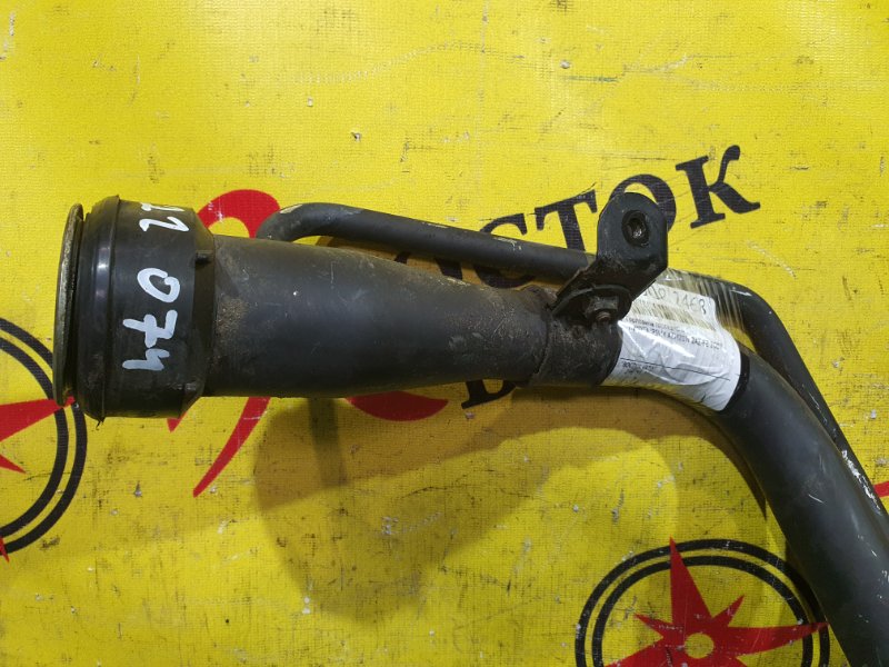 Горловина топливного бака, 5000 рублей, Красноярск