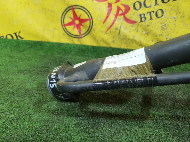 Горловина топливного бака, 7000 рублей, Красноярск