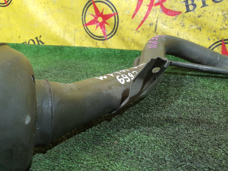 Горловина топливного бака, 500 рублей, Красноярск