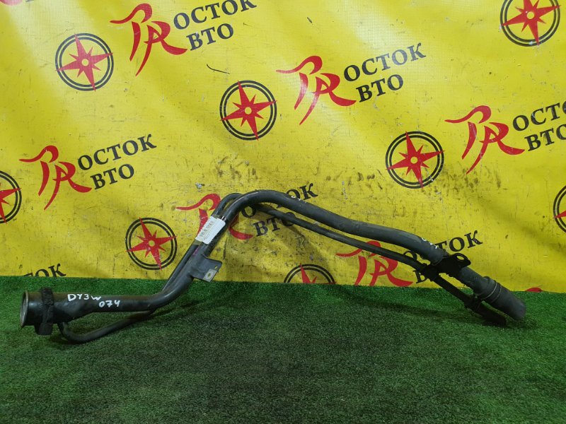 Горловина топливного бака, 1500 рублей, Красноярск