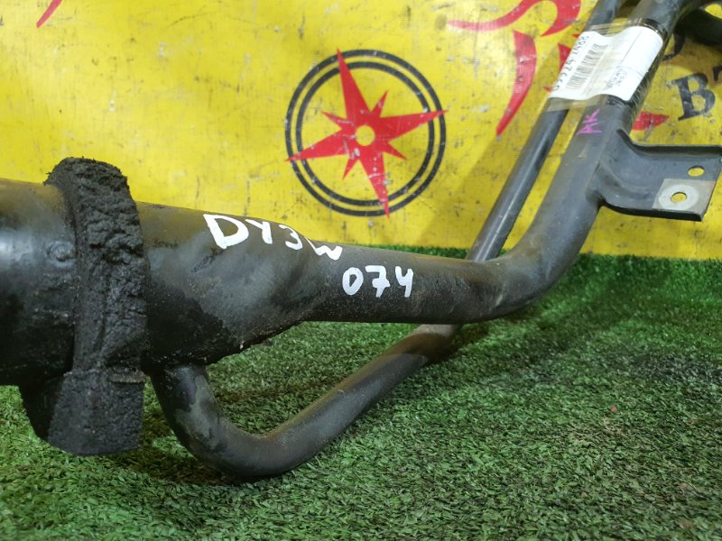 Горловина топливного бака, 1500 рублей, Красноярск