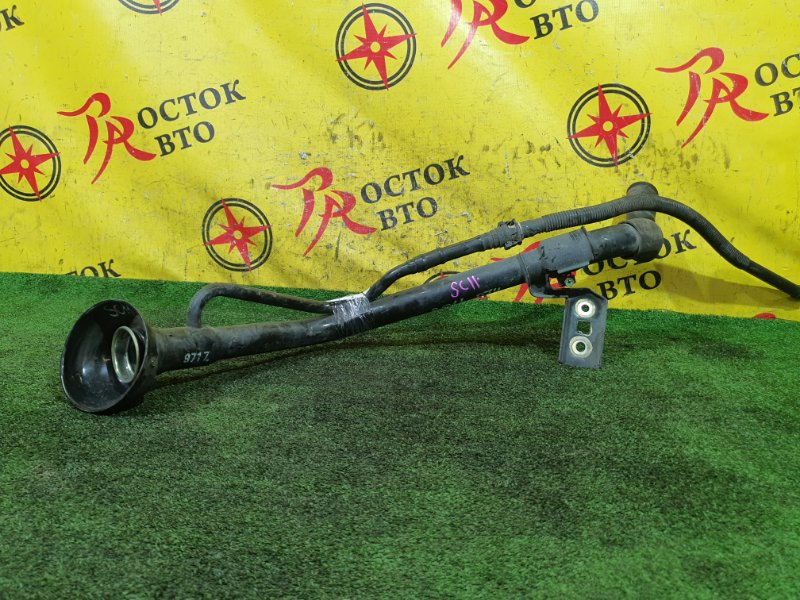 Горловина топливного бака, 1500 рублей, Красноярск