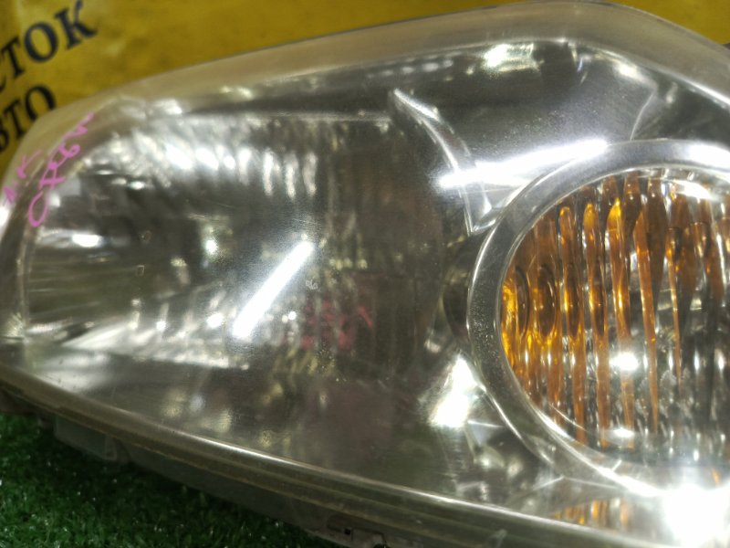 фара, 5000 рублей, Красноярск