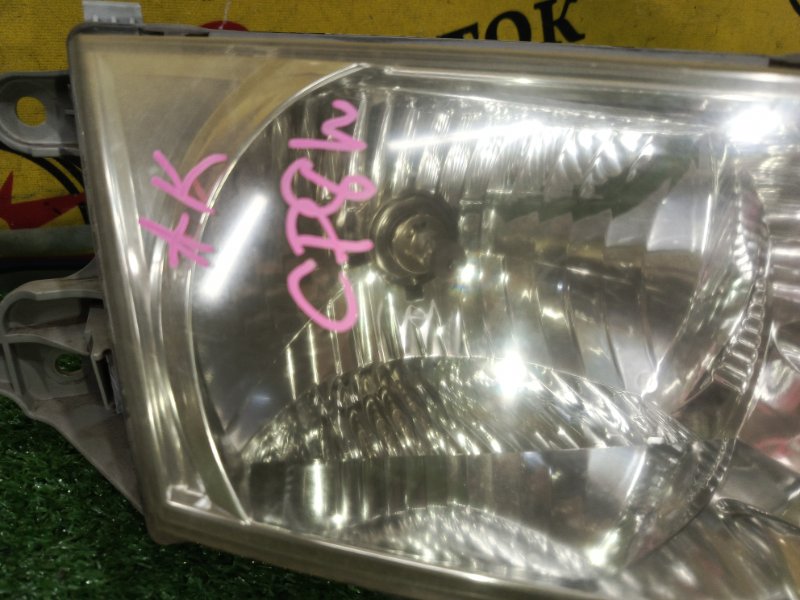 фара, 5000 рублей, Красноярск