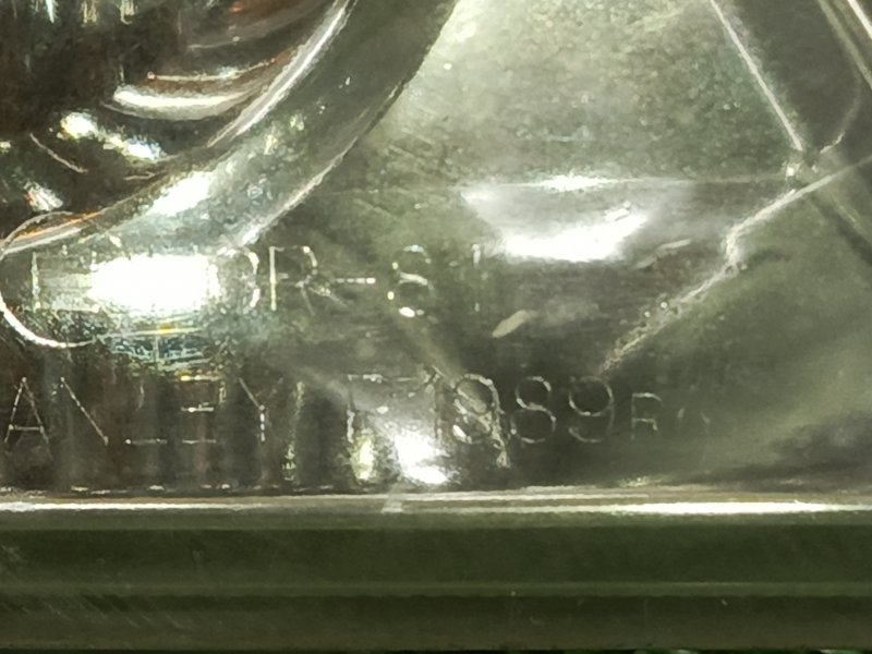 фара, 5000 рублей, Красноярск