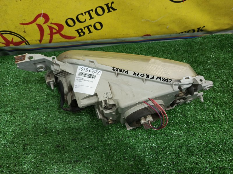 фара, 5000 рублей, Красноярск