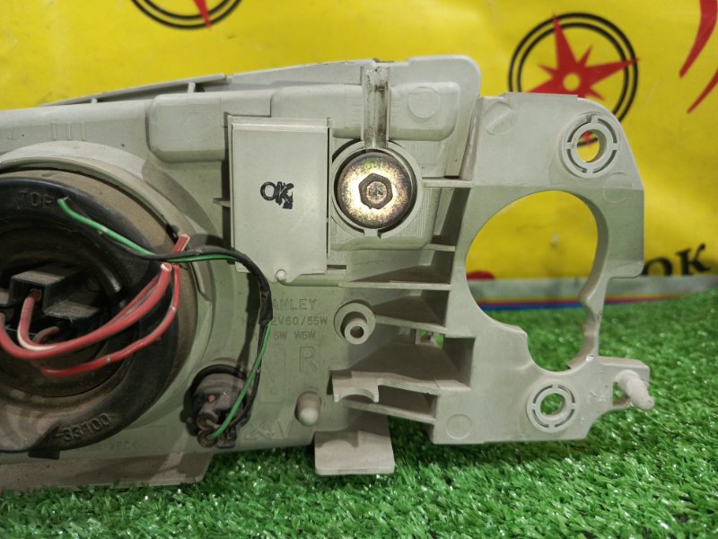 фара, 6000 рублей, Красноярск