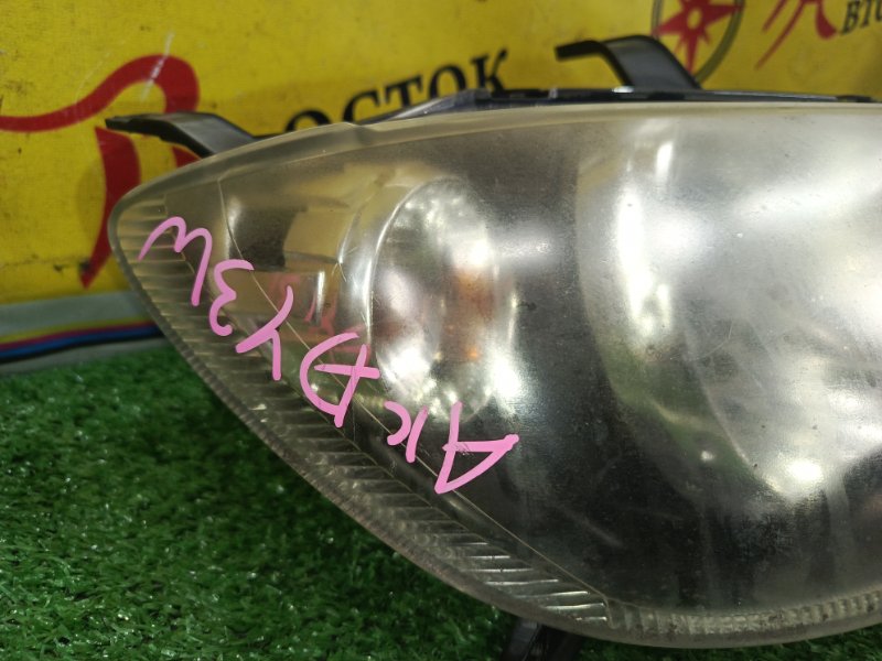 фара, 2500 рублей, Красноярск