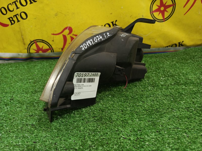 фара, 2500 рублей, Красноярск