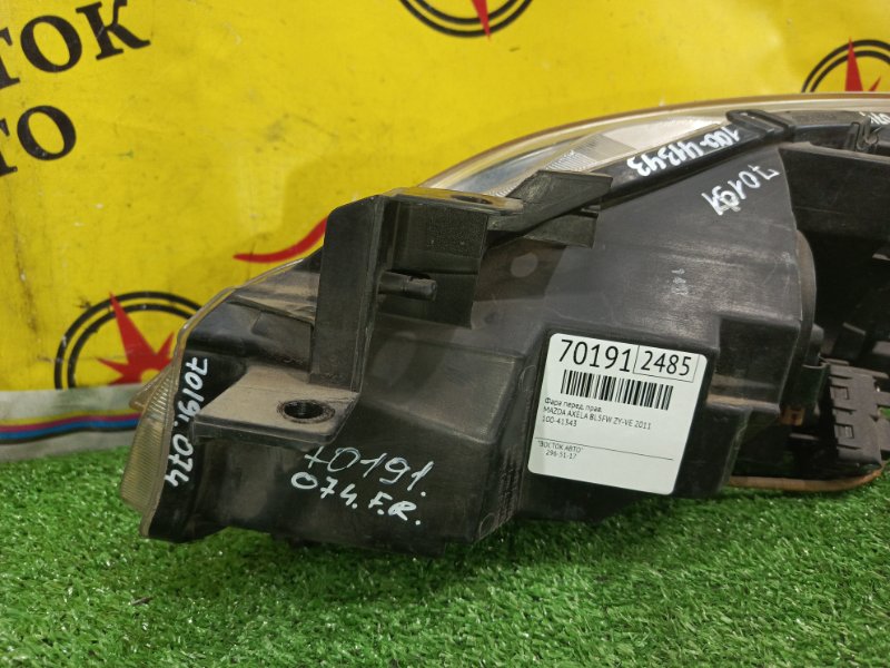 фара, 7000 рублей, Красноярск