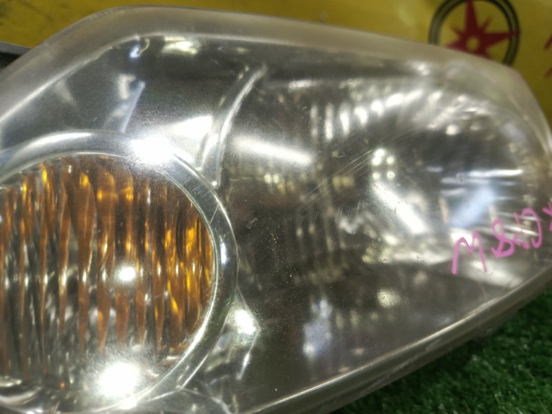 фара, 5000 рублей, Красноярск