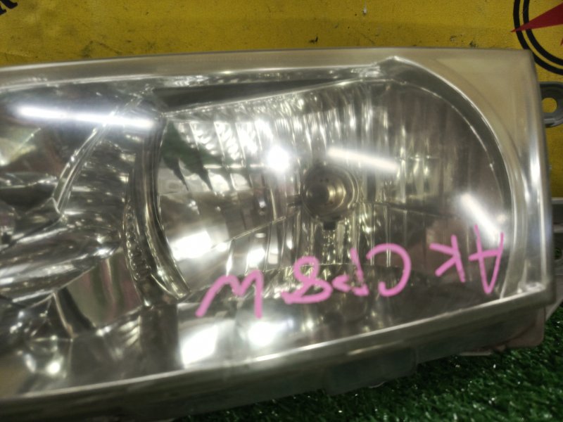 фара, 5000 рублей, Красноярск