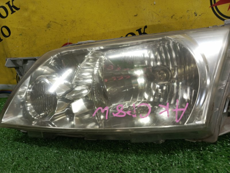 фара, 5000 рублей, Красноярск