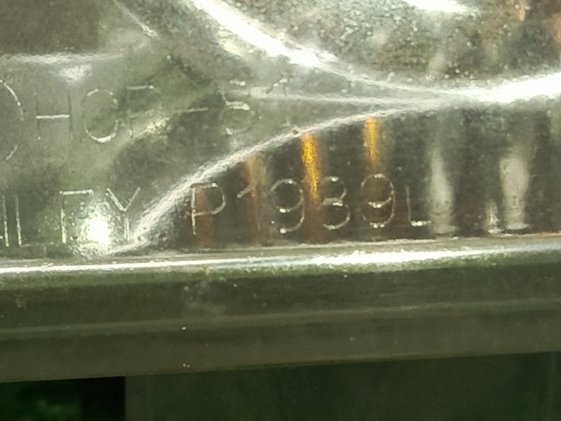 фара, 5000 рублей, Красноярск