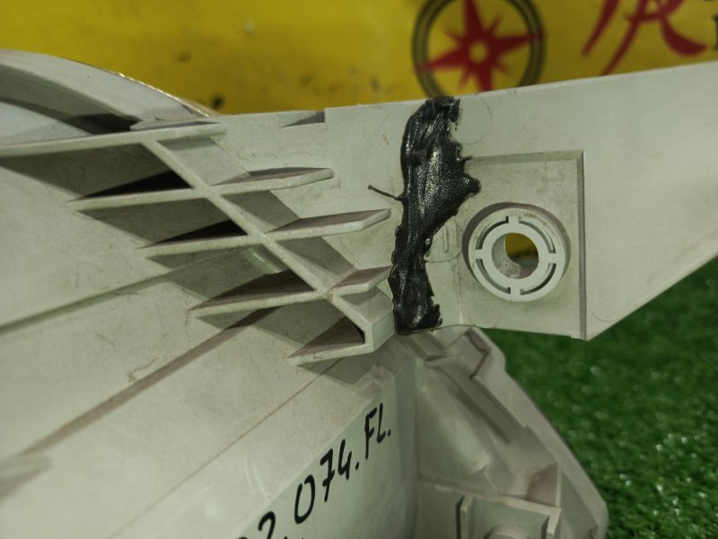 фара, 6000 рублей, Красноярск