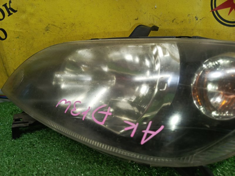 фара, 2500 рублей, Красноярск