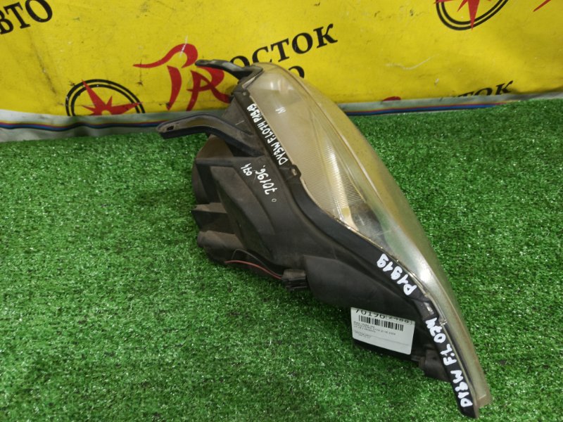 фара, 2500 рублей, Красноярск