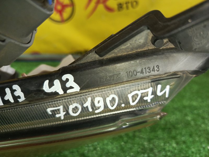 фара, 7000 рублей, Красноярск