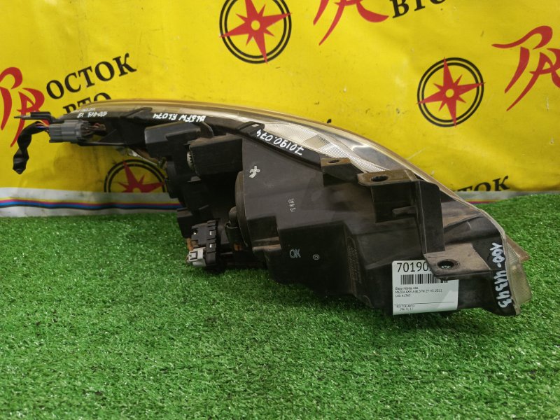 фара, 7000 рублей, Красноярск