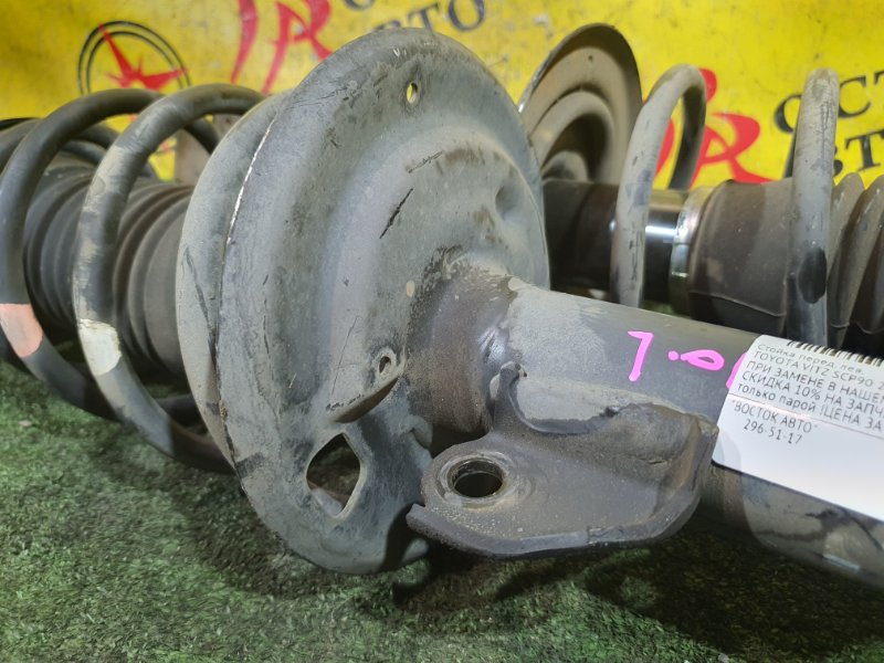 стойка, 1500 рублей, Красноярск