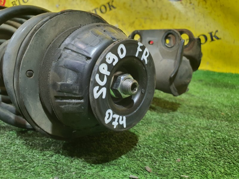 стойка, 1500 рублей, Красноярск