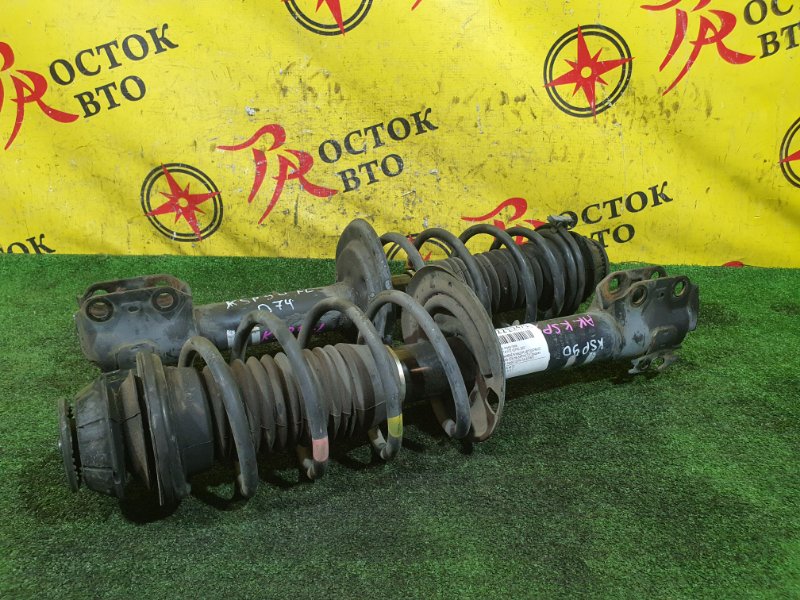 стойка, 1500 рублей, Красноярск