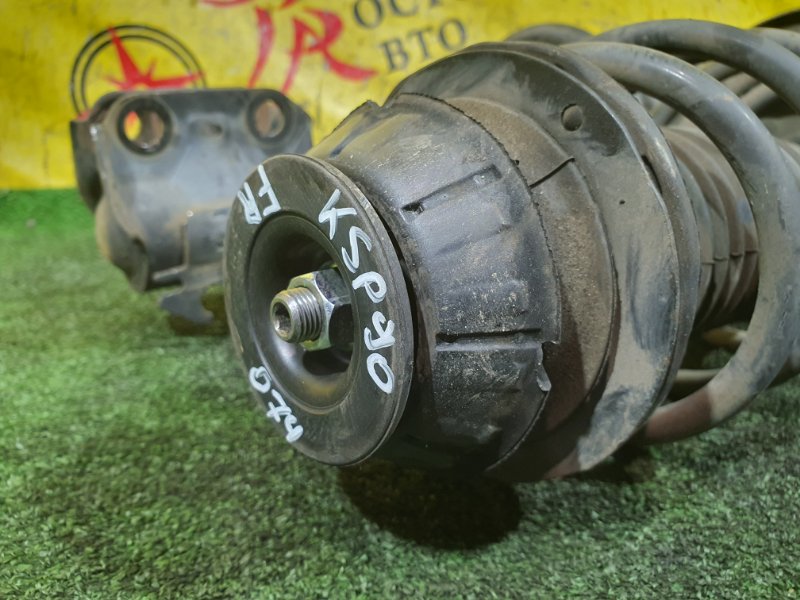 стойка, 1500 рублей, Красноярск