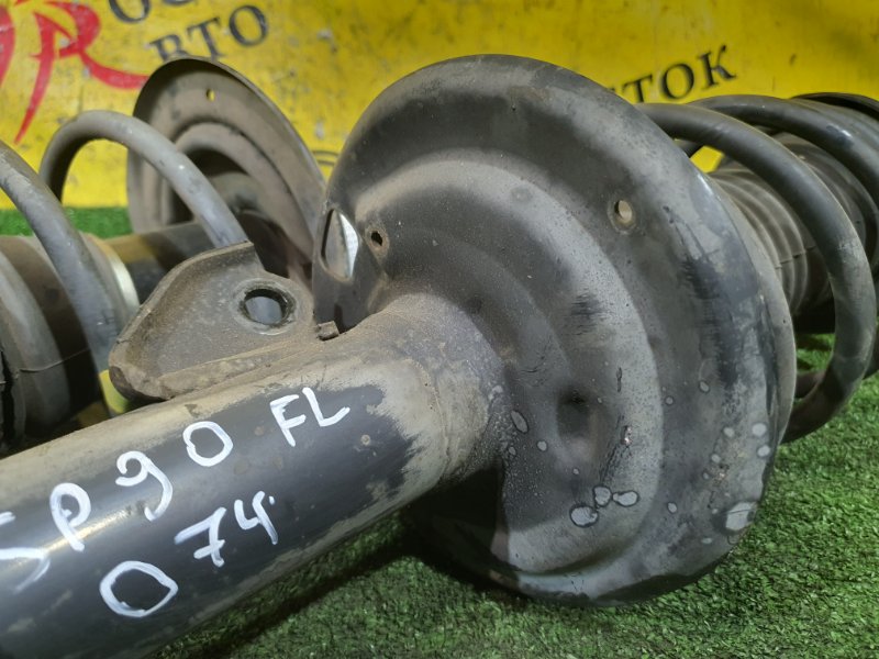 стойка, 1500 рублей, Красноярск