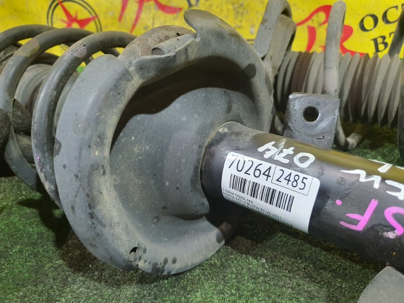 стойка, 3000 рублей, Красноярск