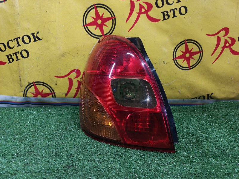 Стоп-сигнал, 800 рублей, Красноярск