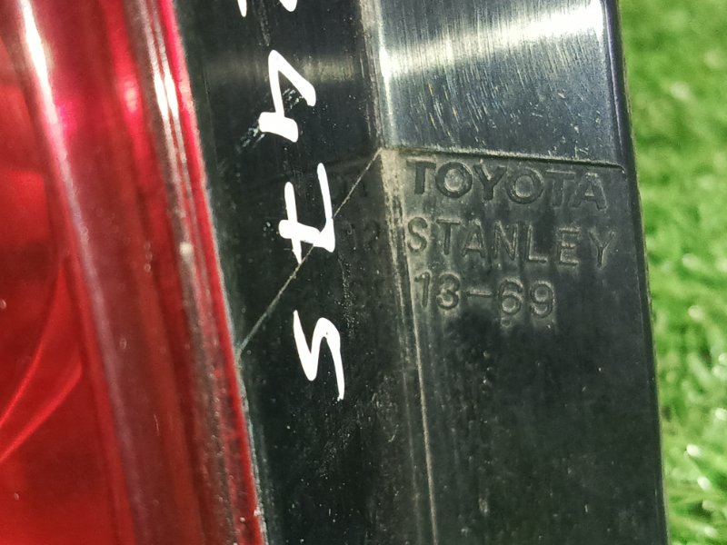 Стоп-сигнал, 800 рублей, Красноярск