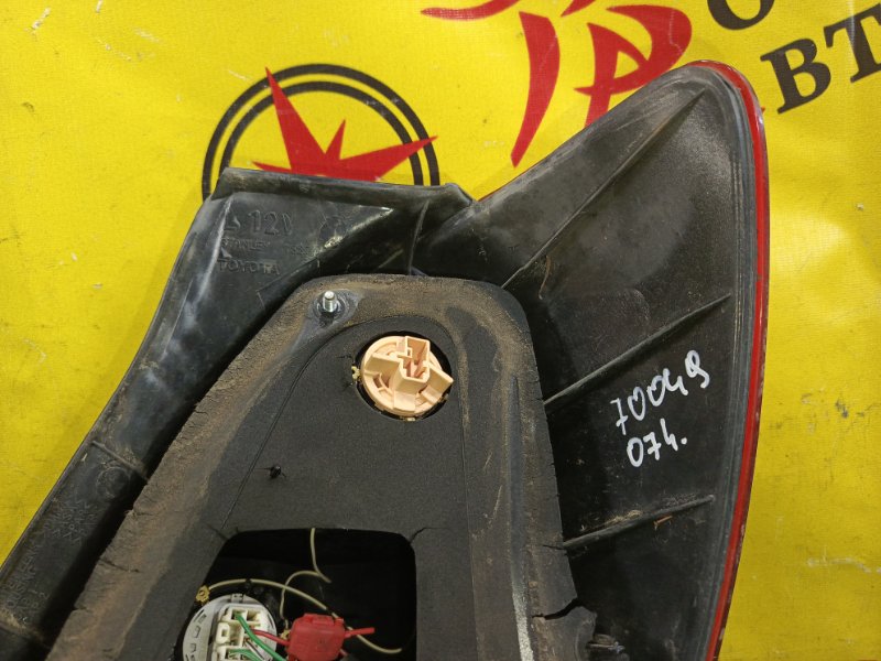 Стоп-сигнал, 800 рублей, Красноярск